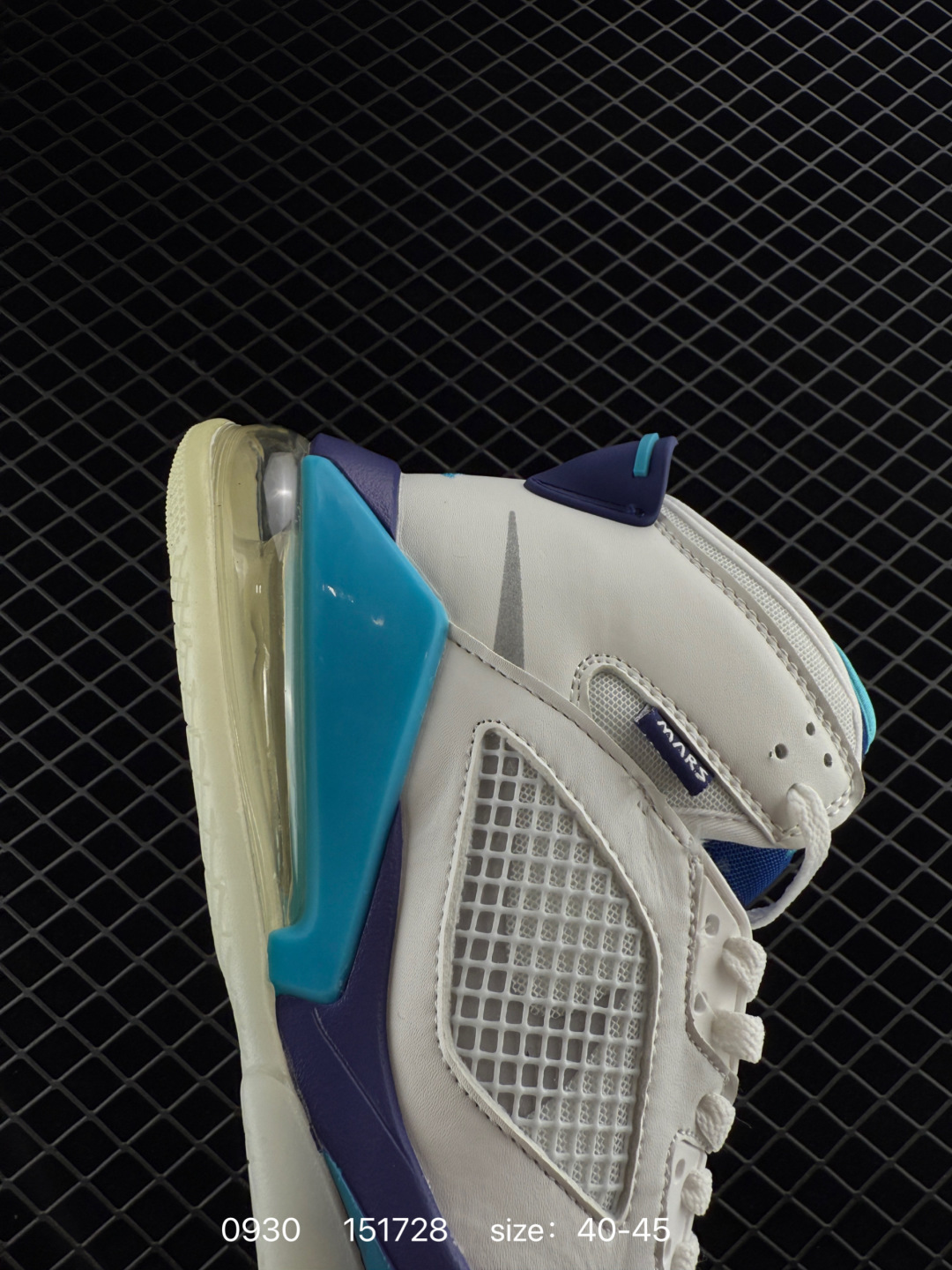 NIKE Jordan Mars 270